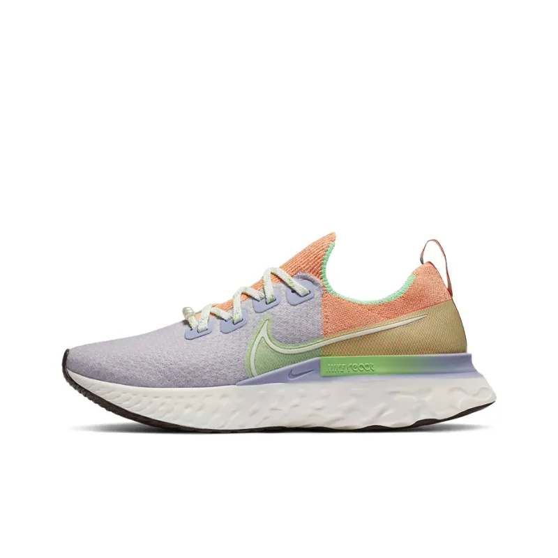 Nike Hypercharge Straw CP Milan 710 Ml
