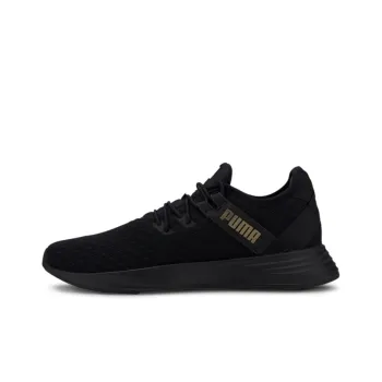 PUMA Radiate Xt Pattern 'Metallic Gold' Women's
