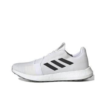 Adidas Senseboost Go Cloud White Grey Six