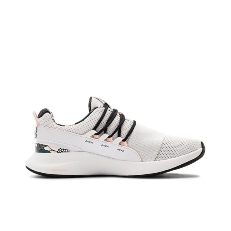 Under Armour Charged Breathe Fn White Women's-1