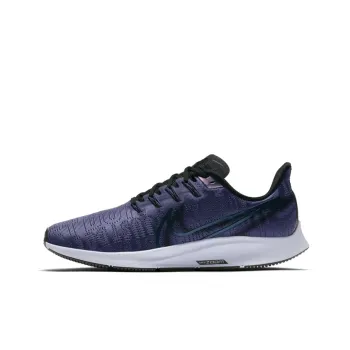Nike Air Zoom Pegasus 36 Prm Rise 'Sanded Purple' Women's