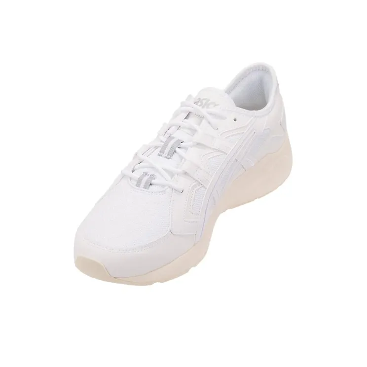 Asics Gel Kayano 5.1 'White Ivory'-3