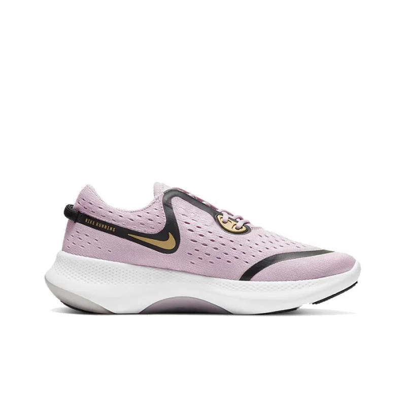 Nike Joyride Dual Run Plum Chalk Women's-1