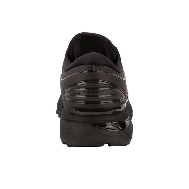 Asics Gel Kayano 25 'New York City'-4
