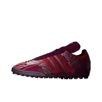 Kontuur 4 Craig Green X Adidas 'Core Burgundy' Dover Street Market Exclusive