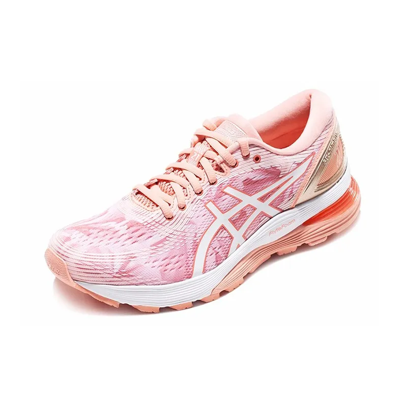 Asics Nimbus 21 'Wuxi Marathon' Women's-2
