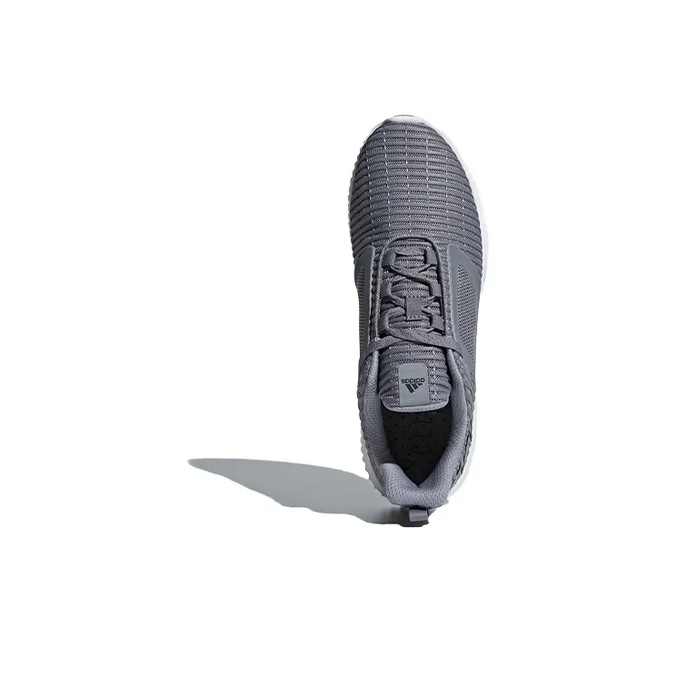 Adidas Climacool M 'Grey White'-4
