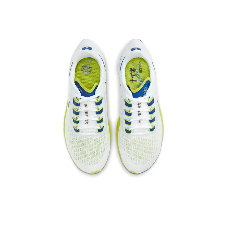 Nike Pegasus 37 Running Shoes Women's-3