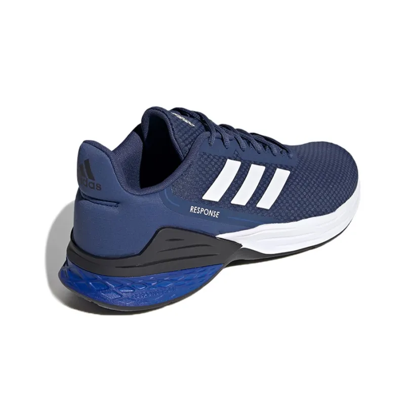 Adidas Response Sr 'Tech Indigo'-3