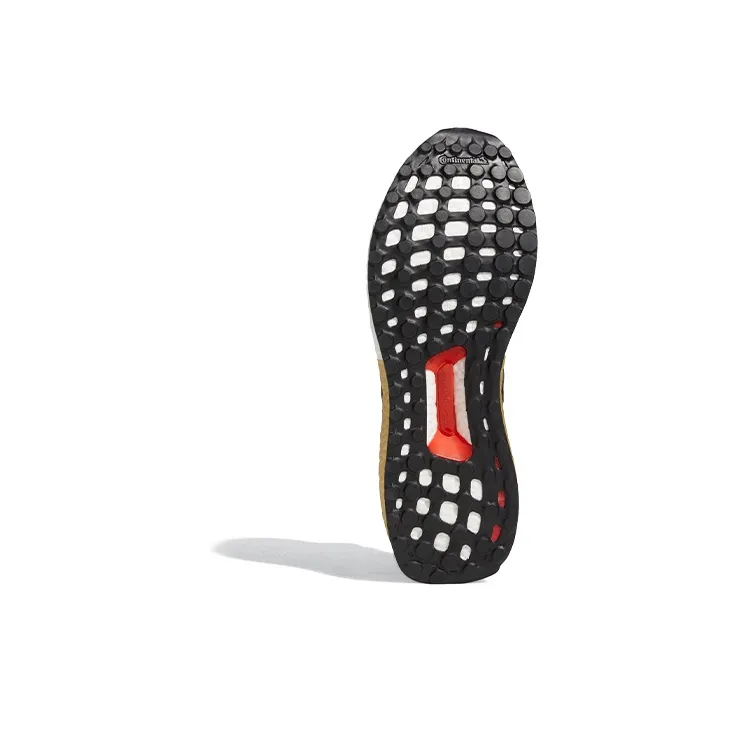 Adidas Ultra Boost Dna Tokyo-5