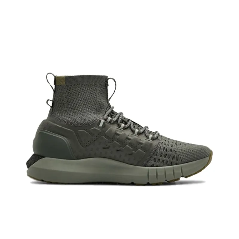 Under Armour Hovr Phantom Charcoal Grey Boots-1