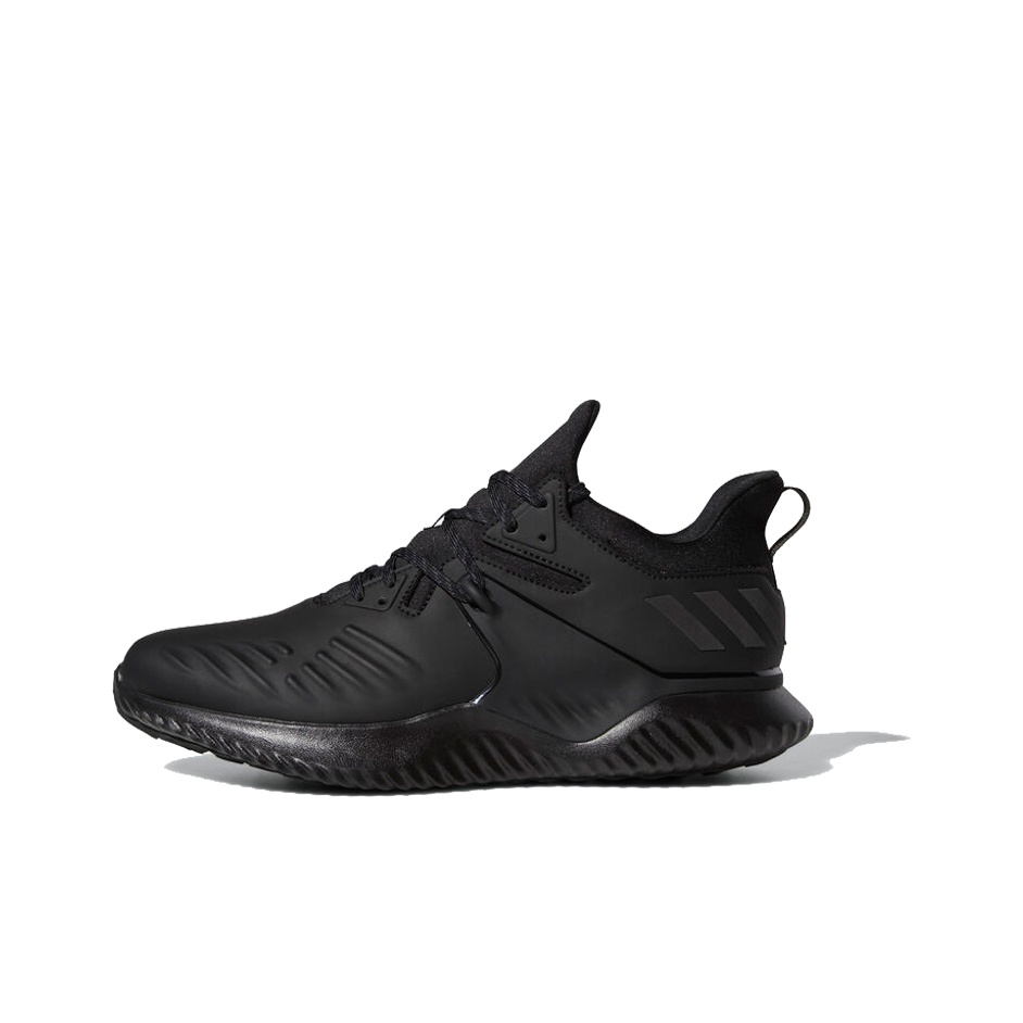 Adidas Alphabounce Beyond 2.0 Legend Ink POIZON