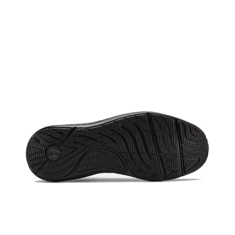 Under Armour Charged Pursuit 2 'Triple Black'-4
