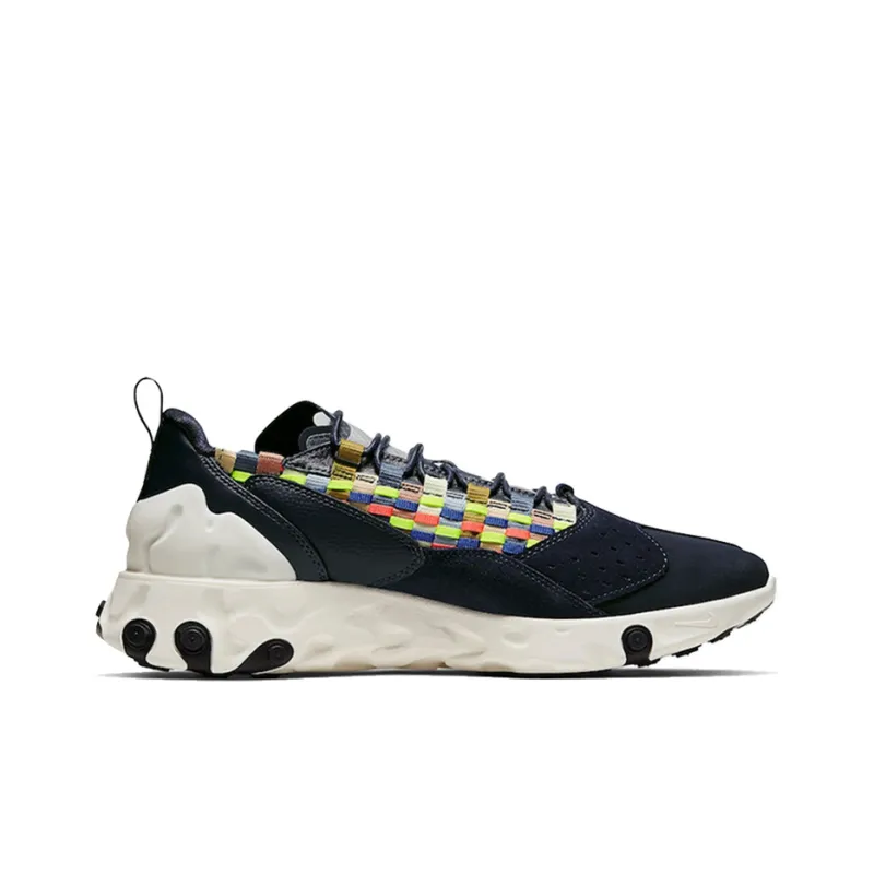 Nike React Sertu Blackened Blue-1
