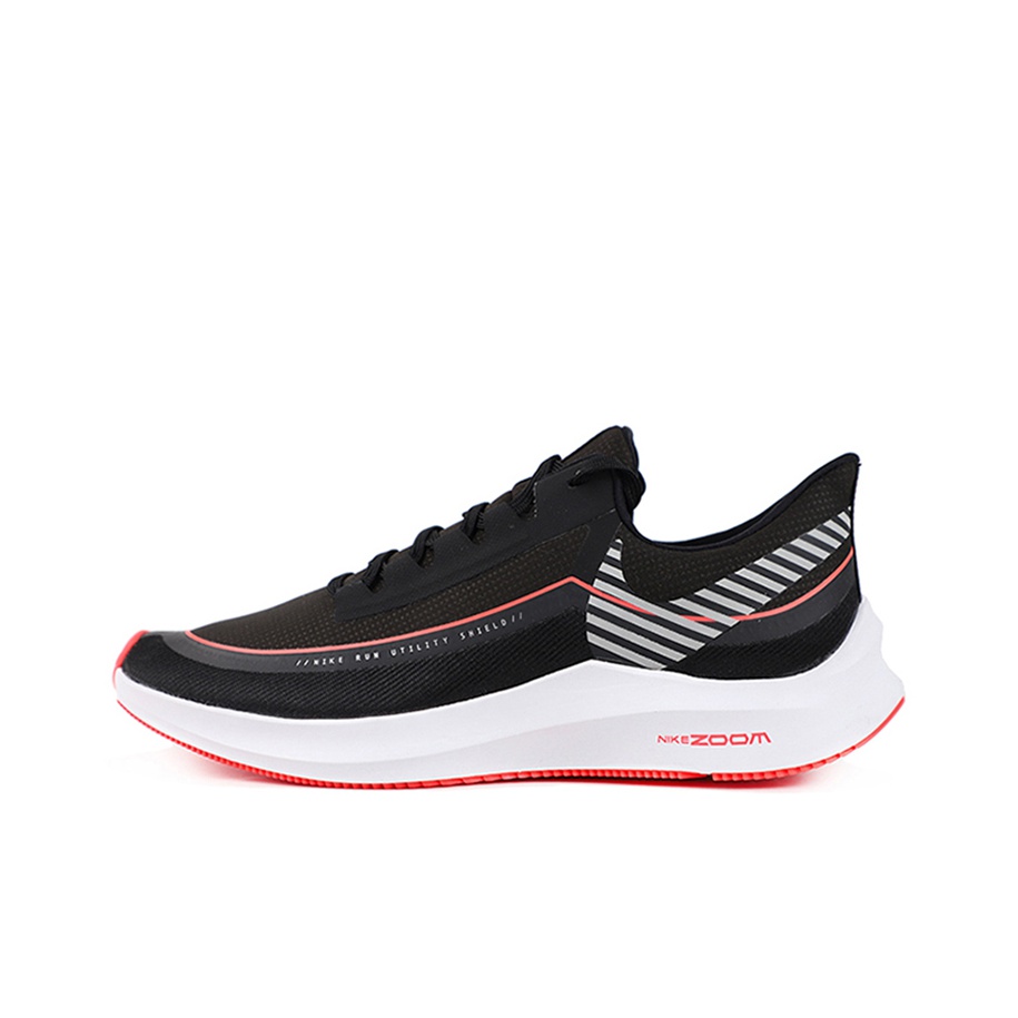 Amazon.com | Nike W Air Zoom Pegasus 39 Shield, LIGHT BONE