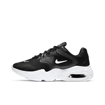 Nike Air Max 2X Black White Women's