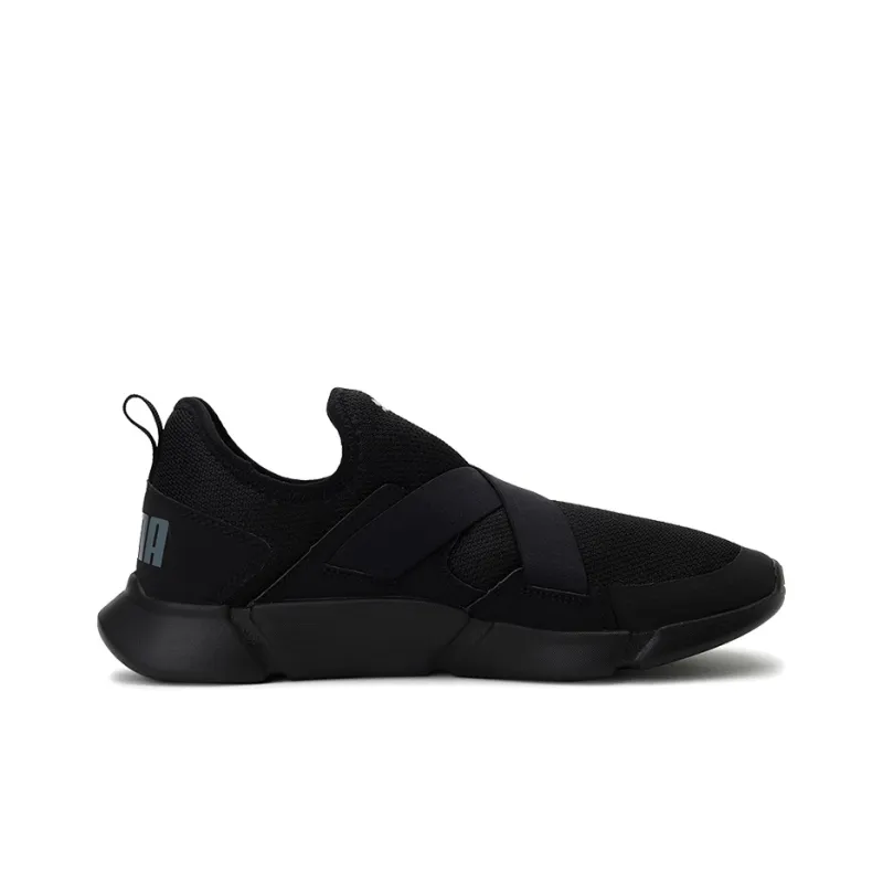 PUMA Strider V1 Slip on-1