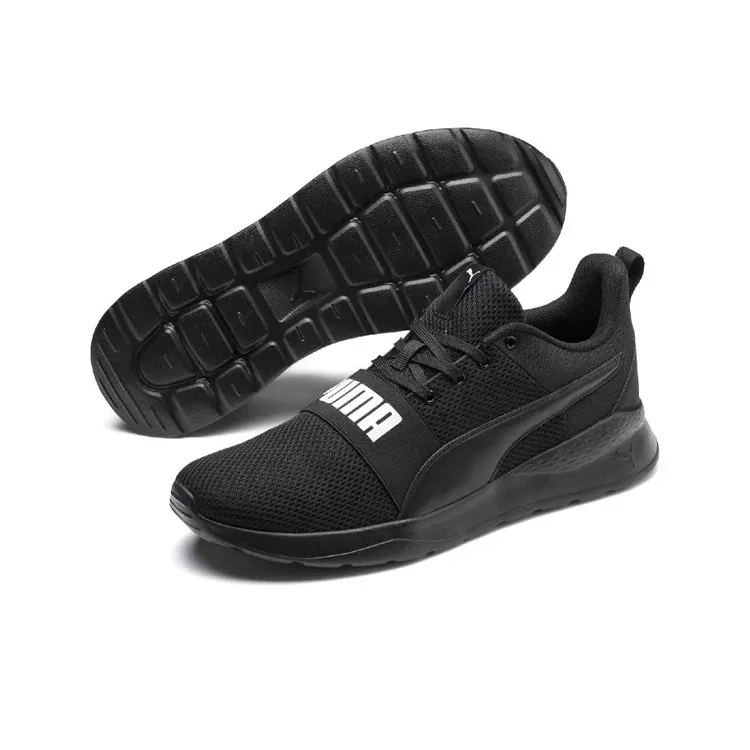 PUMA Anzarun Lite Bold-2