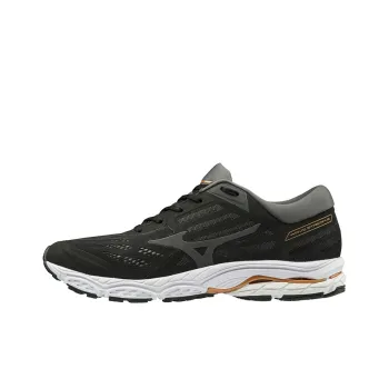 Mizuno Wave Stream 'Black White Grey'
