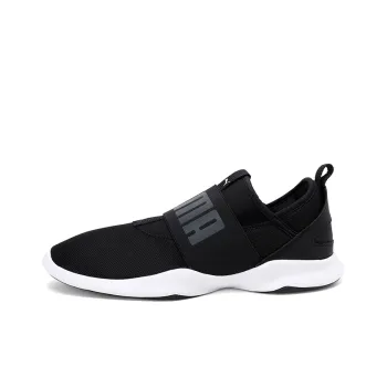 PUMA 'Black White Grey'