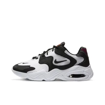 Nike Air Max 2X White Black