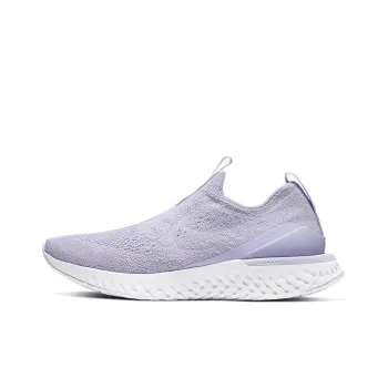 Nike Epic Phantom React Flyknit Lavender Mist Women's