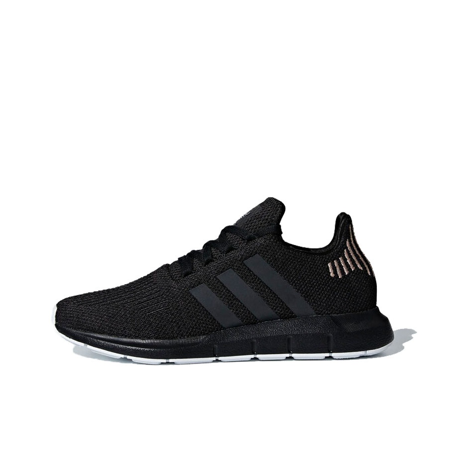 adidas original swift run shoes