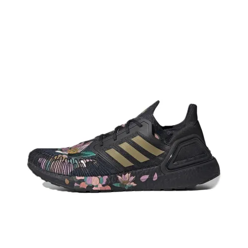 Adidas Ultra Boost 20 Chinese New Year Black 2020