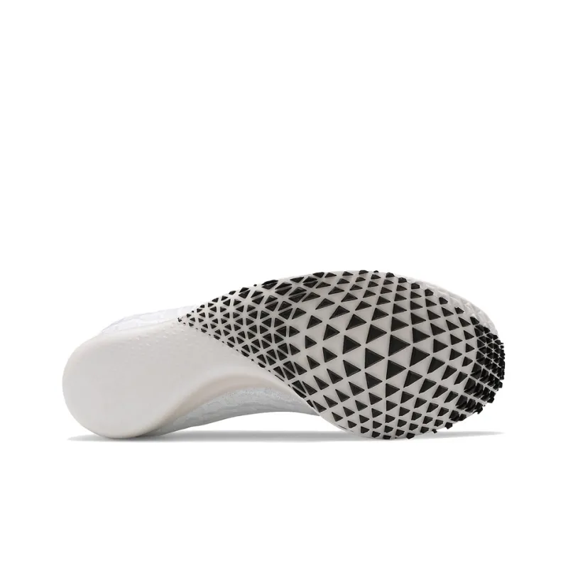 New Balance FuelCell 5280 'White'-3