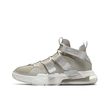 Nike Air Edge 270 Light Bone