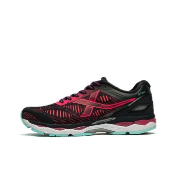 XTEP Race Training 300 Running Shoes Women's Low Top Red/Blue