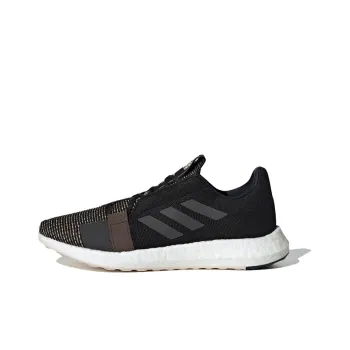 SenseBoost Go Adidas Ltd 'Black'