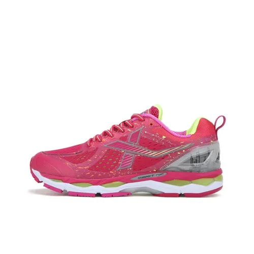 XTEP Race Training 300 Running Shoes Women's Low-Top Pink/Gray