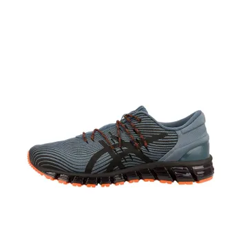 Asics Gel Quantum 360 4 'Iron Clad'