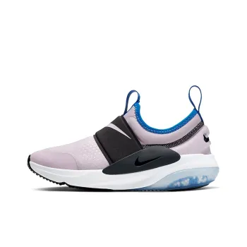 Nike Joyride Nova 'Iced Lilac Soar' Gs