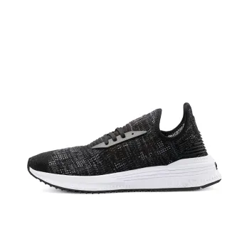 PUMA Avid EvoKnit 'Mosaic'