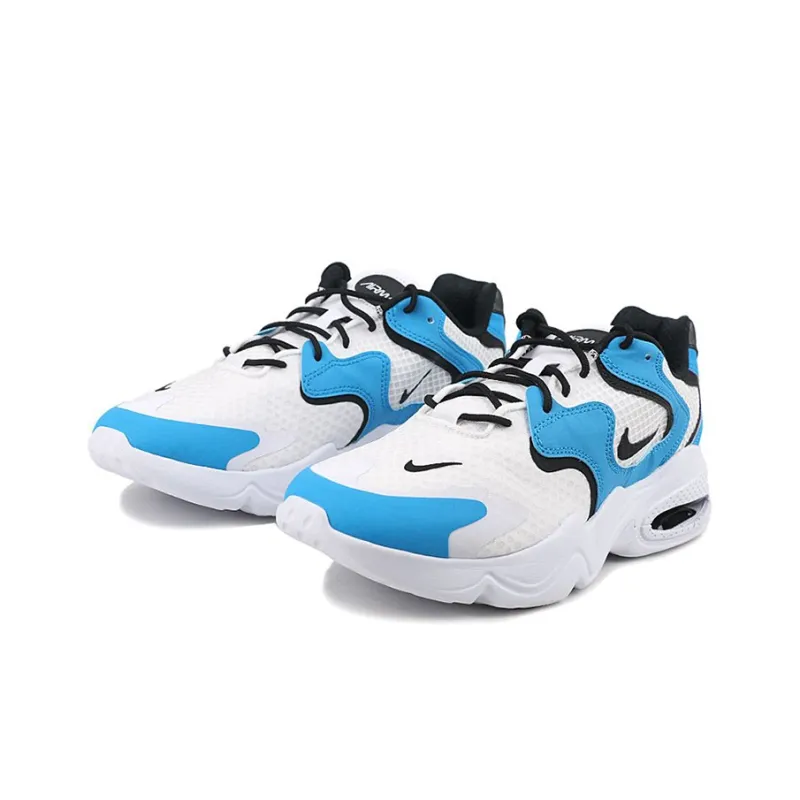 Nike Air Max 2X White-2