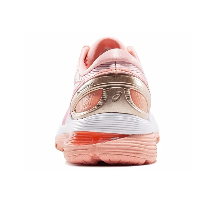 Asics Nimbus 21 'Wuxi Marathon' Women's-4