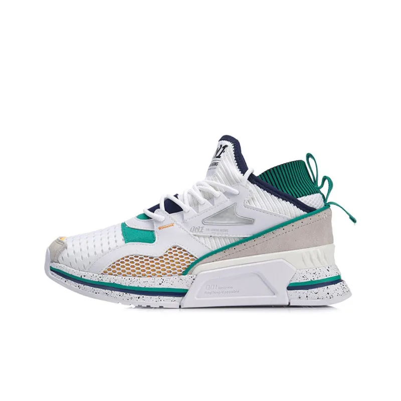 LINING 001 T1000 No Boundry Mid 'White'-0