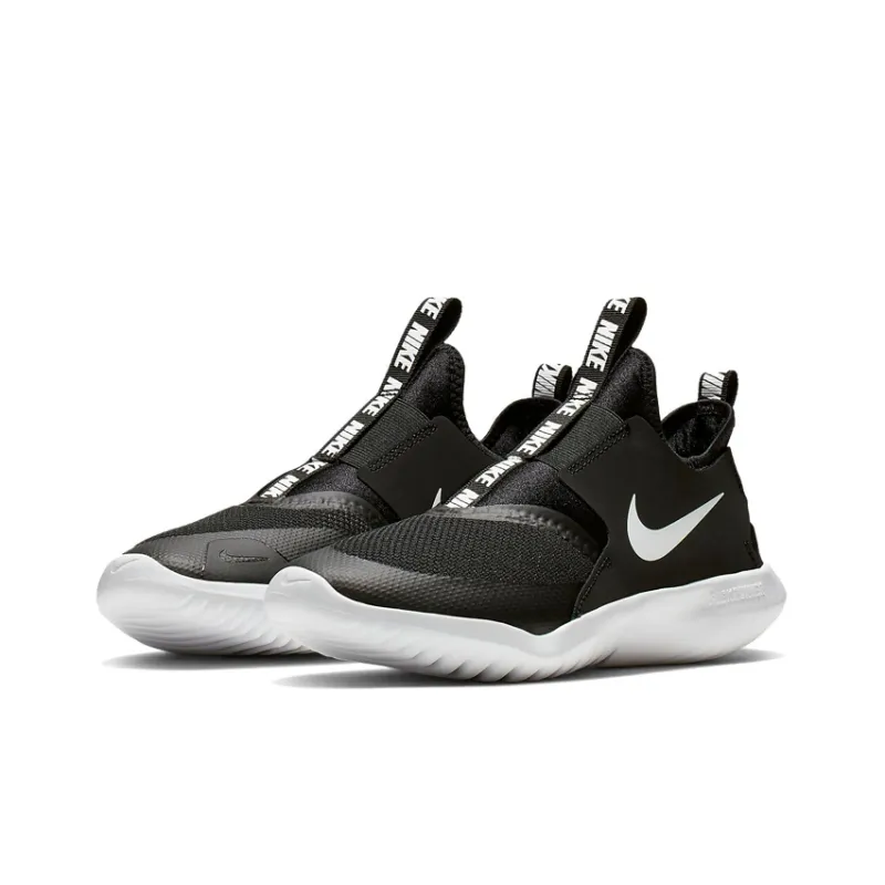 Nike Flex Runner Black GS-2