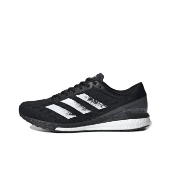 Adidas Adizero Boston 9 Wide 'Black White'