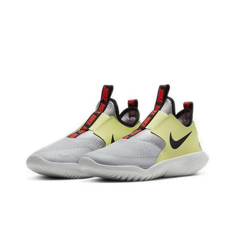 Nike Flex Runner 'Yellow Grey' Gs-2
