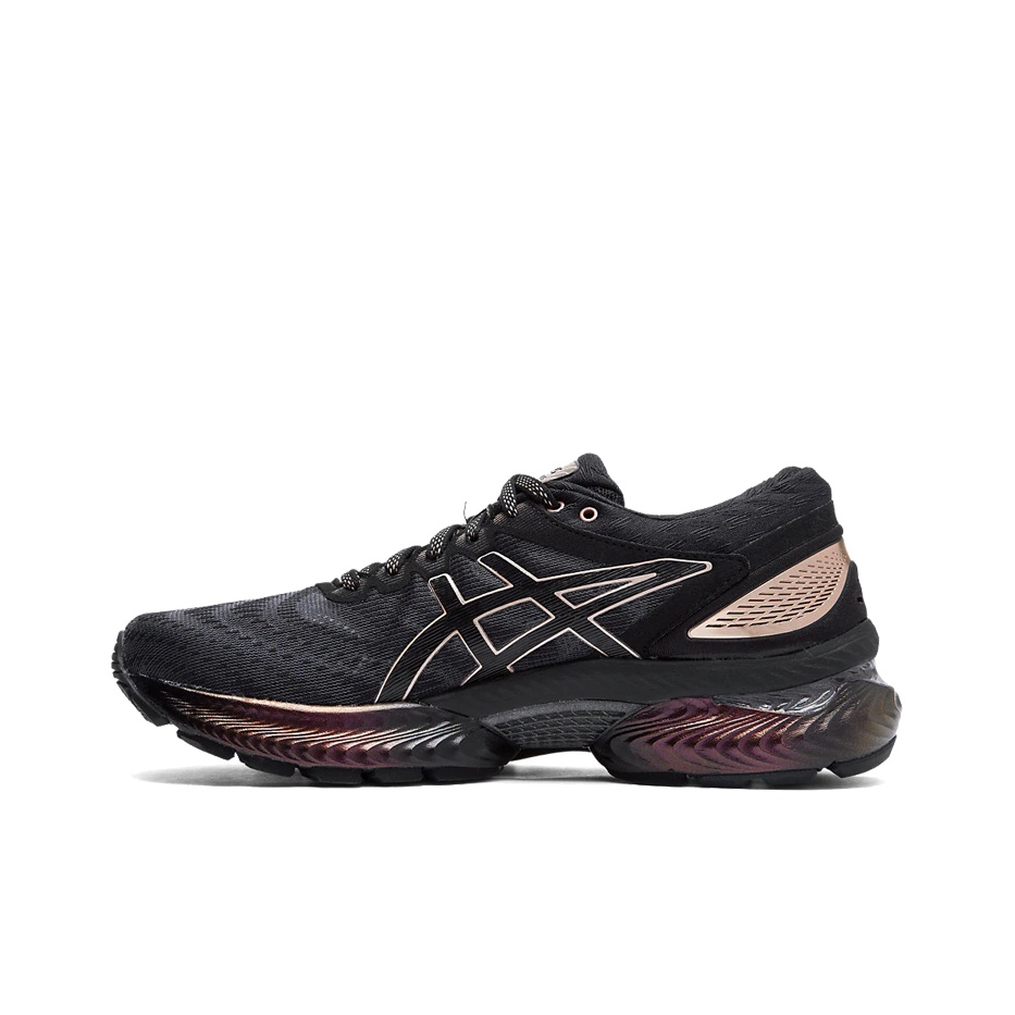 Asics gel-nimbus 22 knit womens sheetrock rose gold hotsell