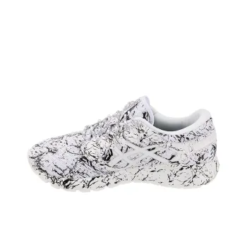 Asics Roadhawk Ff 2 Wn 'White'