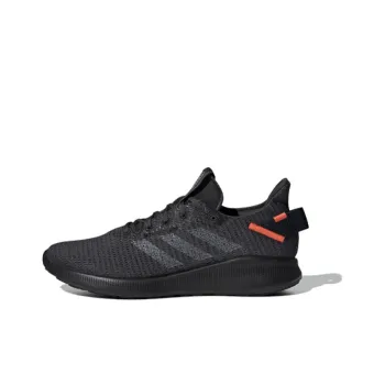 Adidas SenseBounce+ Street 'Grey Active Orange'