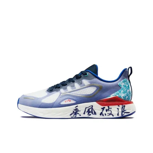 XTEP Power Nest Technology Low-Top Running Shoes Men's White Blue