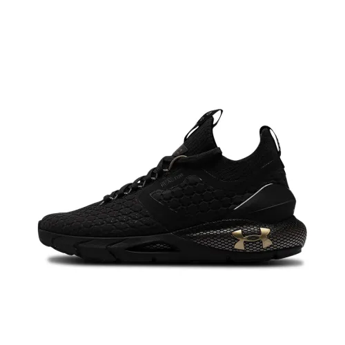 Under Armour Hovr Phantom 2 ColdGear Reactor 'Blackout Purple'