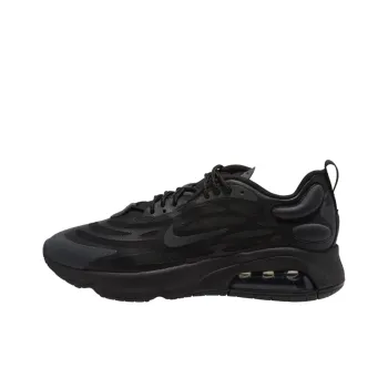Nike Air Max Exosense 'Black Anthracite'