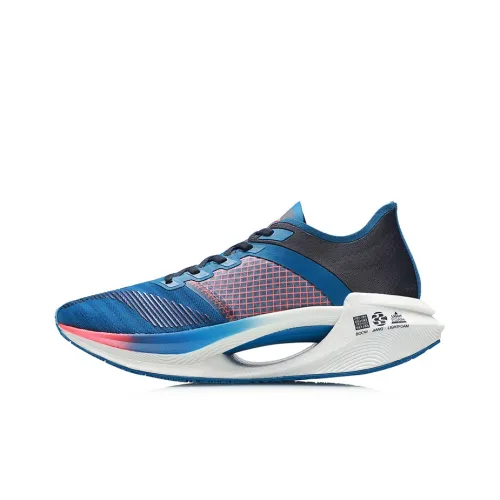 LINING Jueying Essential Running Shoes Men Low Top Blue/Orange