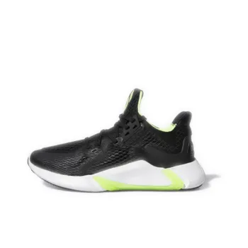 Adidas Edge Xt Summer.Rdy 'Core Black/Signal Green/Cloud White'